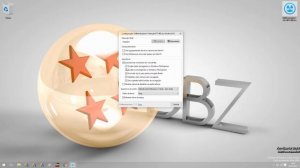 ✔OldNewExplorer - 1.1.7 para Wind 8,8.1 e 10 (PT-BR) Tradução by VanderciVXS ^^