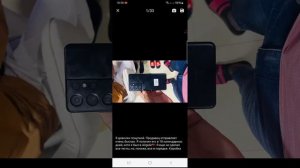 СТОИТ ЛИ ПОКУПАТЬ Samsung S21 Ultra В 2024 ГОДУ?