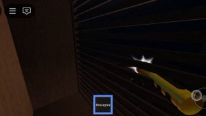 бу испугался хоррор часть 2