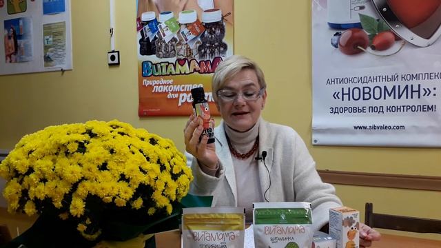 Искам децата ми да са здрави! 5 решения. смотреть онлайн