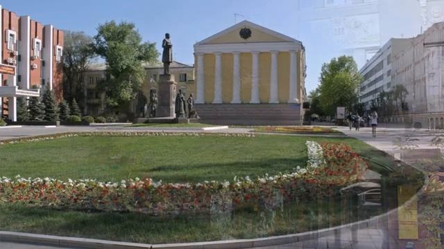 Саратов