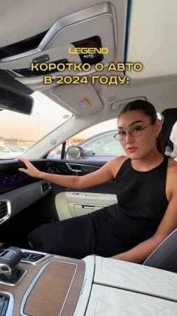 ох уж эти китайцы