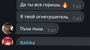 САМЫЙ СТРАШНЫЙ СЛУЧАЙ В ИСТОРИИ ТЕЛЕГРАММА