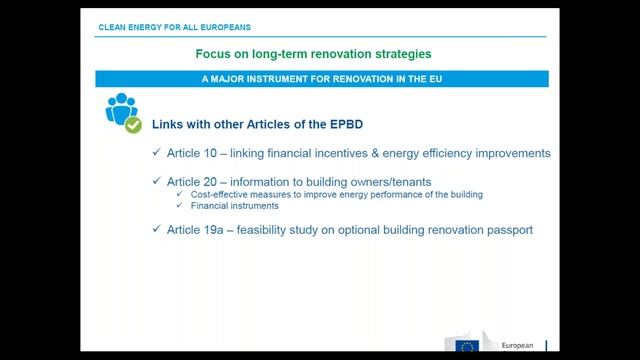 Webinar on Long-Term Renovation Strategies 2018 11 08 смотреть онлайн
