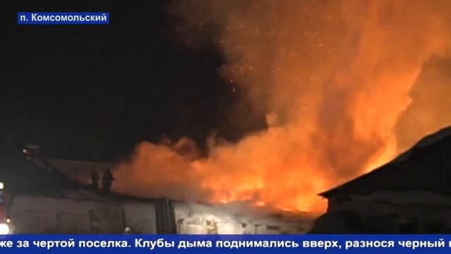 Видео от ЧП Кунгур