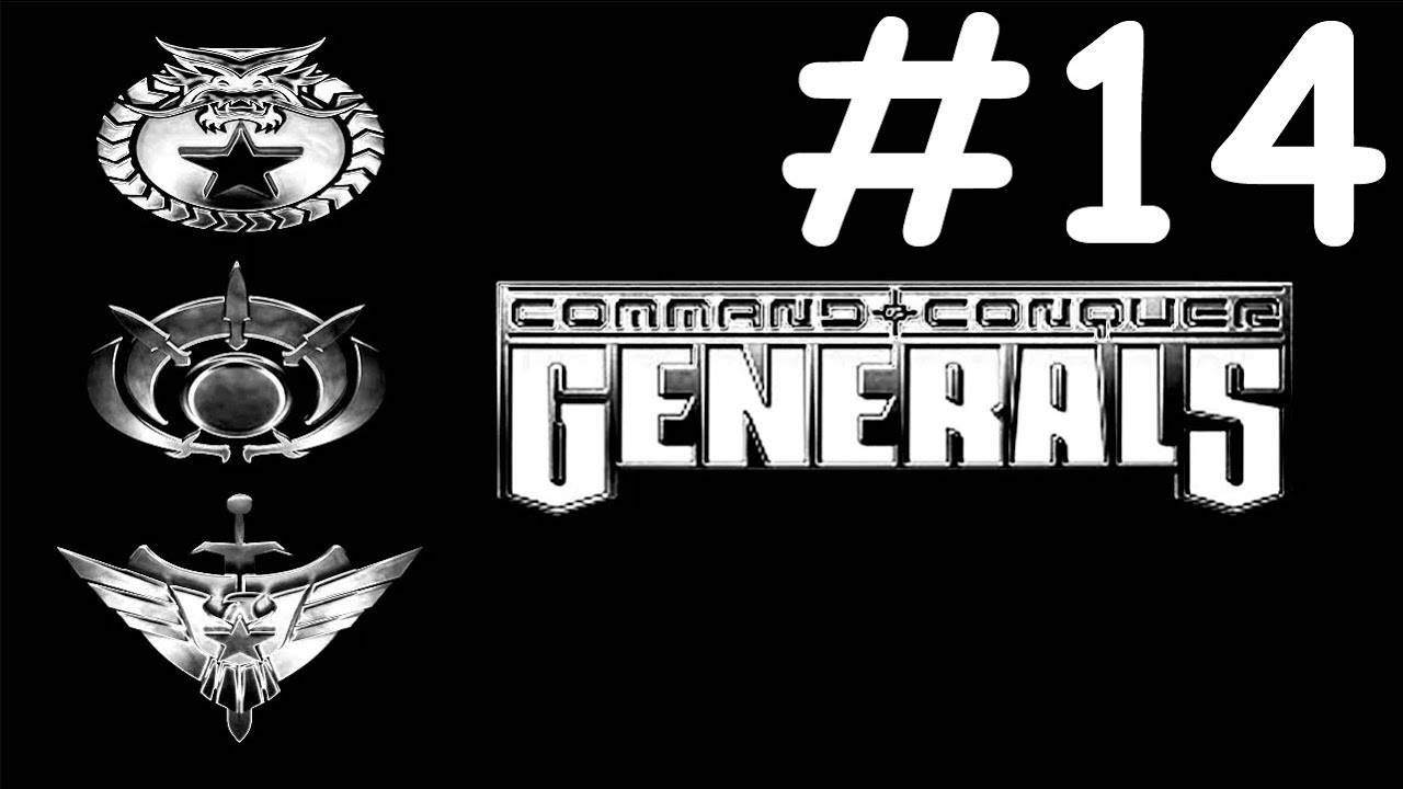 generals прохождение # захват Байконура [14]