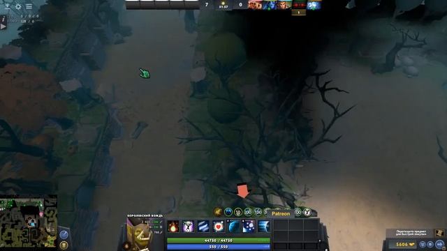 Вышла обнова Roshan Defense смотреть онлайн