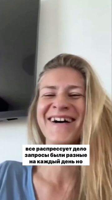 Отзыв Марины с Танцевального марафона смотреть онлайн