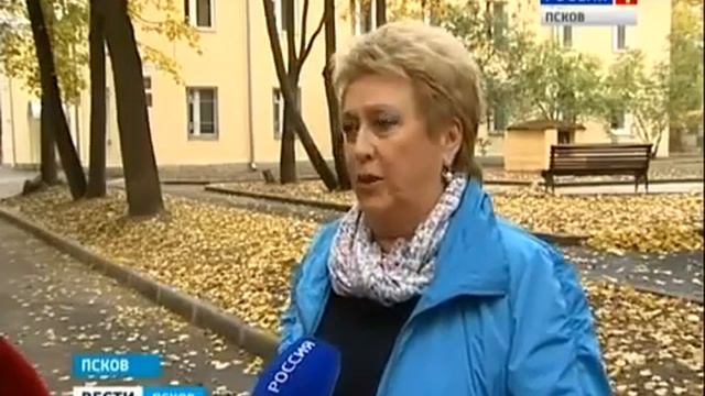 Вести Псков. 08.10.2013. ЦЛП - как русско-немецкий проект смотреть онлайн