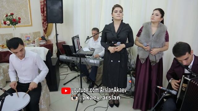 Альбина Казакмурзаева и Джамина Казакмурзаева. Красивая песня.