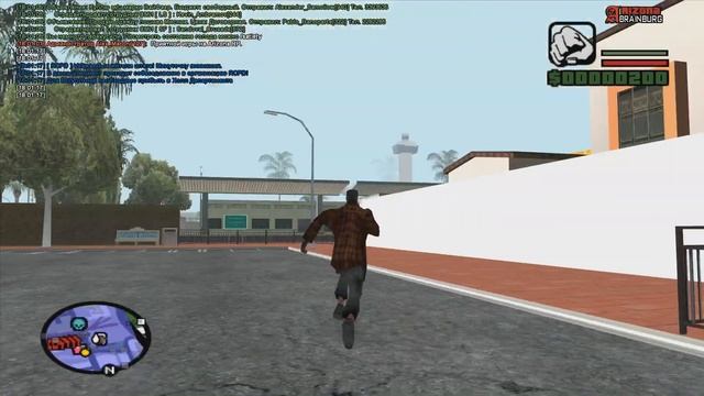 РЕАКЦИЯ АДМИНОВ НА ГДЕ СКАЧАТЬ САМП? - GTA SAMPСоц.Эксперимент