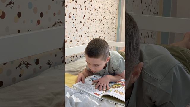 Научился читать смотреть онлайн