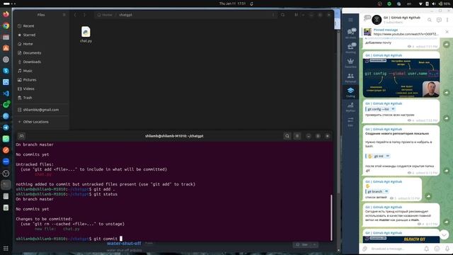 Подключаем локальный Git к GitHub.com - Шаг за шагом руководство смотреть онлайн