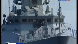 Корвет 'Стойкий'  2012