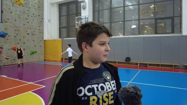 волейбол