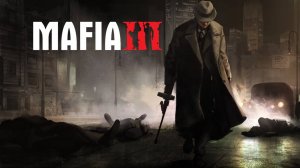 Mafia II