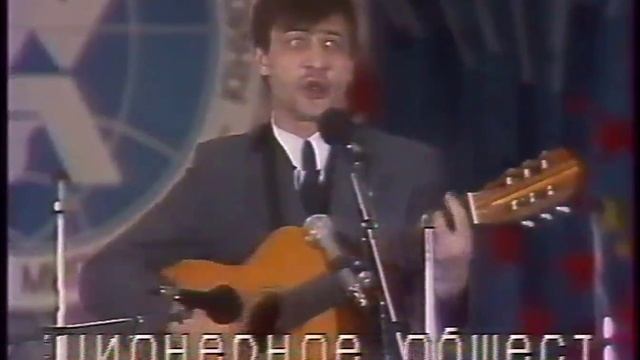 Моя Пристань