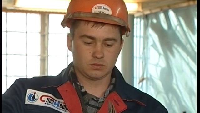 2004 06  Мегион  СН МНГ  Конкурс проф  мастерства  Слесари ремонтники
