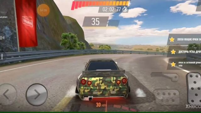 великолепный дрифт на дрифт макс про