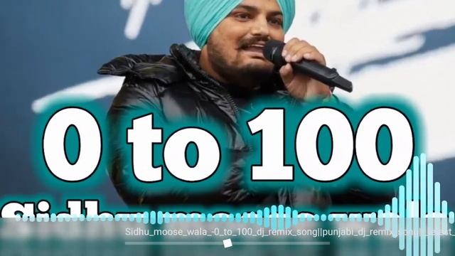0 to 100 new song sidhu moose wala ❣️/letest song /letest Punjabi song /motiv sidhu bass boosted💥💥 смотреть онлайн