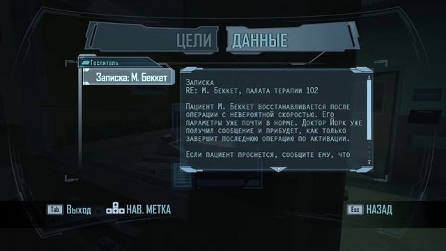 СЛИШКОМ БЫСТРО F.E.A.R. 2: Project Origin #1 Максимальная Сложность смотреть онлайн
