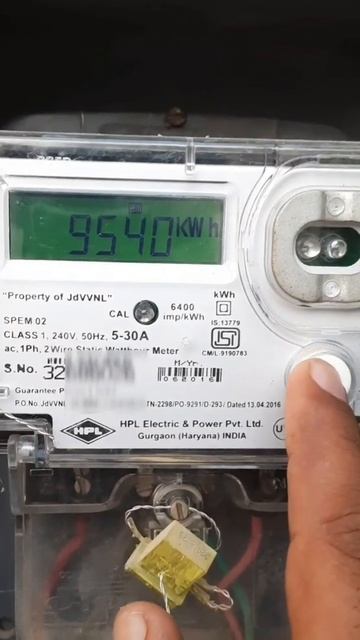 electricity meter ki reading 1phase meter ki reading electricaldost