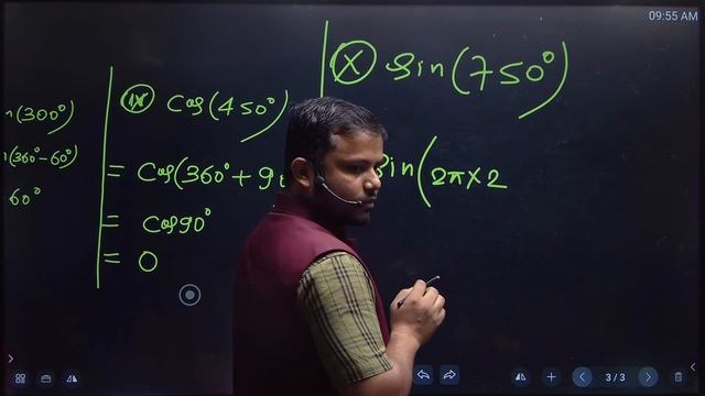 NEET-JEE Foundation/Physics/Basic of Trigonometry/Lecture 4/ Fresh 11th/9th/10th