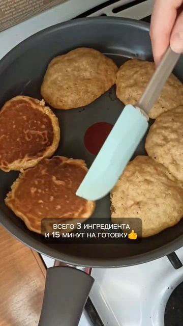 пп оладушки на кефире без яиц, всего 3 ингредиента | пп панкейки на кефире #shorts #short