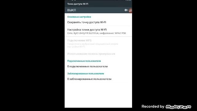 Два способа поиграть по сети в Майнкрафт смотреть онлайн