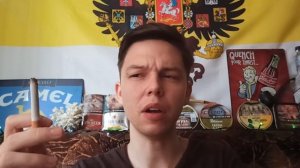 Обзор мешки табака Вирджиния 27 + Вирджиния Хелена