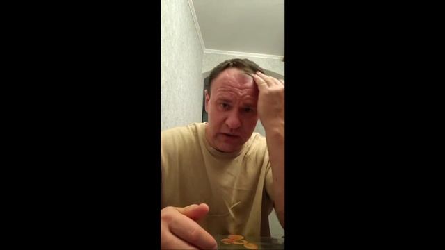 Steroidman в прямом эфире! смотреть онлайн