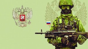 Шаман-Я руccкий