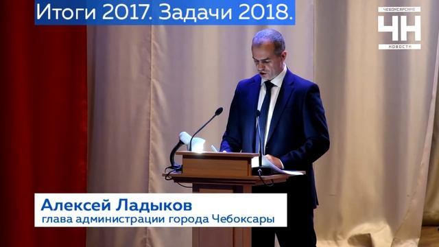 Строительство социальных объектов смотреть онлайн