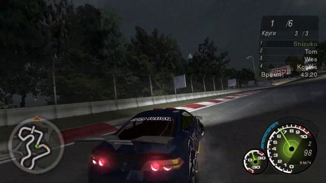 Need For Speed: Underground 2 - 21