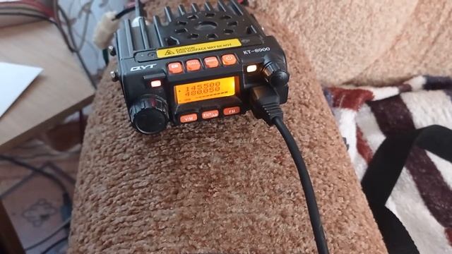 QYT KT-8900