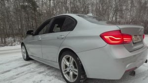 BMW 320i xDrive