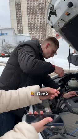 Заряжайте не только телефон, но и чувства❤️Отмечайте своих половинок, которые ответят в любой момент