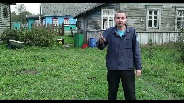 Деревенский блокнот смотреть онлайн