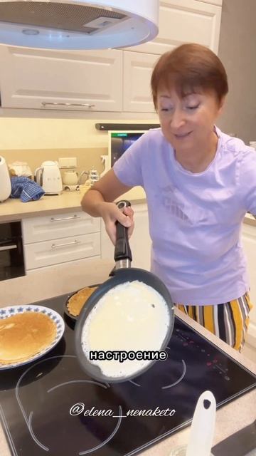 КЕТО БЛИНЧИКИ ПРОТЕИНОВЫЕ без муки и сахара смотреть онлайн