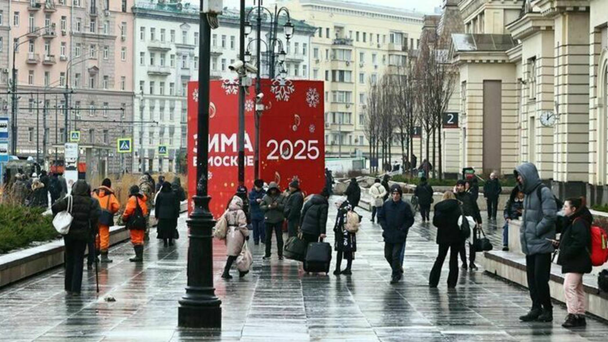 Плюсовая температура и солнечная погода. Метеорологическая весна в конце января пришла в Москву