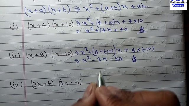 Use Suitable Identities To Find The Following Products x4 x10  x8x-10  3x43x-5 ..