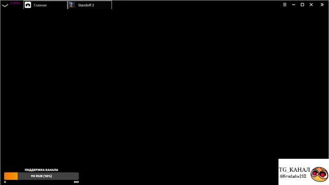 гуляем по гугл картам (кидайте координаты в донаты/чат) смотреть онлайн
