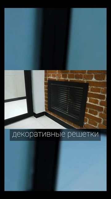 Люки и Двери Хаммер в ЖК Klein House #люки #ревизионныйлюк #скрытыйлюк #люкподплитку #люкподпокраск