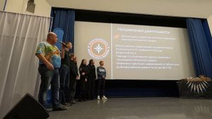 Выступление на SEKUNDA-FEST 2 25.01.2025 в ЦК "Урал" город Екатеринбург