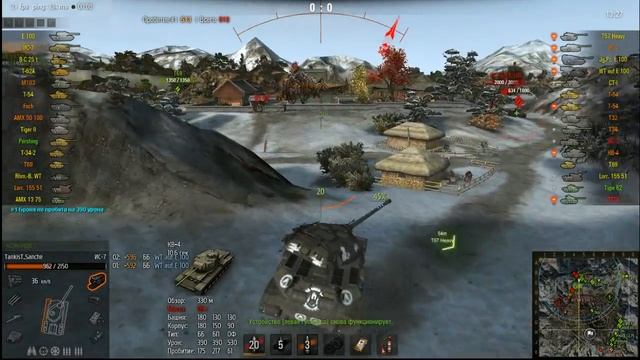 Жалкое подобие стрима;) смотреть онлайн