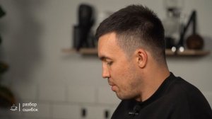 Ошибки в работе с капельной кофеваркой
