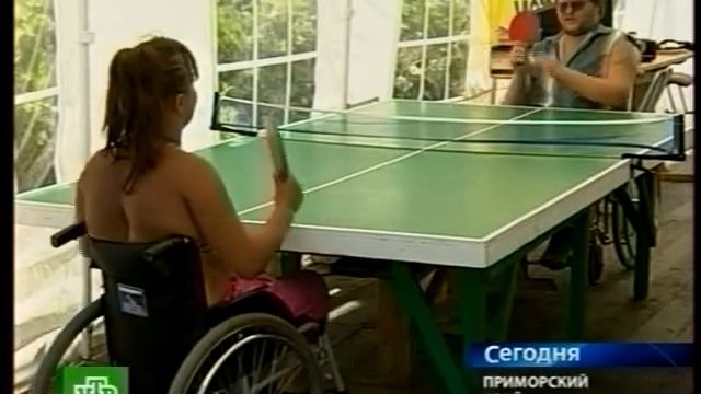 остров равных возможностей.mp4 смотреть онлайн