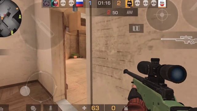 Подловил молодых x2