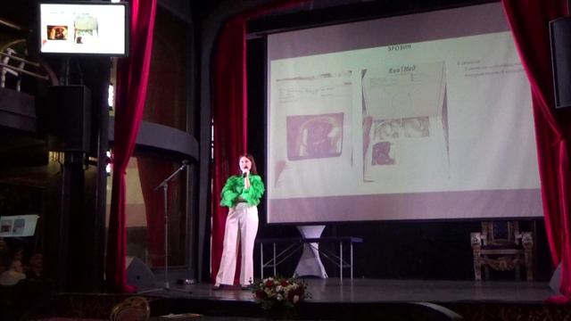 Целовальникова Евгения Владимировна