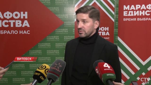 Фестивальный Витебск в восторге! «Марафон единства» завершился в северной столице